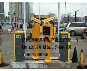 青岛潍坊停车场道闸系统，诸城车牌自动识别厂家